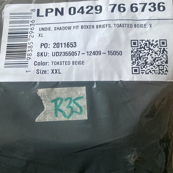 NWT Savage X Fenty Shadow Fit Boxer Briefs Toasted Beige XXL - Picture 2 of 2